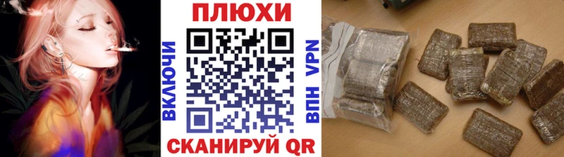 Магазины продажи наркотиков Старый Крым Alpha PVP Cocaine Меф мяу мяу МАРИХУАНА Гашиш