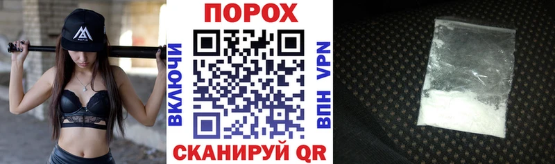 МЕГА tor  сайты даркнета официальный сайт  Amphetamine Premium  купить наркоту  Старый Крым 