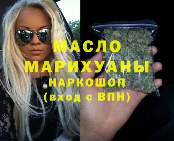 a pvp Лагань