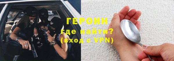 амфетамин Кулебаки