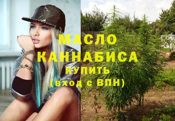 кокаин Ладушкин