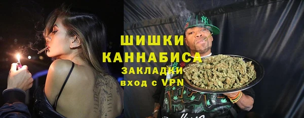 амфетамин Кулебаки
