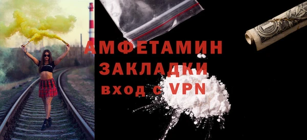 эйфоретик Куйбышев
