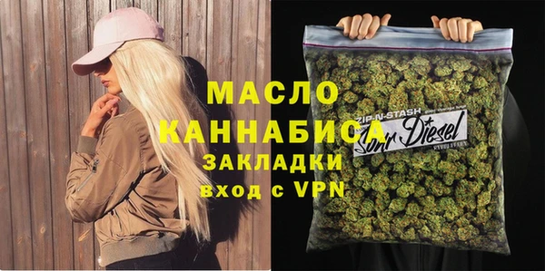 эйфоретик Куйбышев