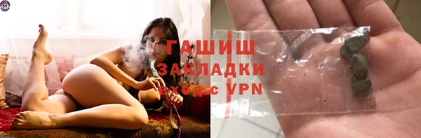 сатива Кукмор
