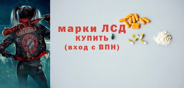 сатива Кукмор