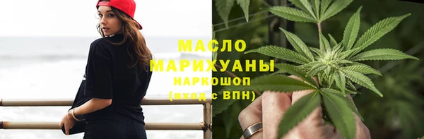 эйфоретик Куйбышев