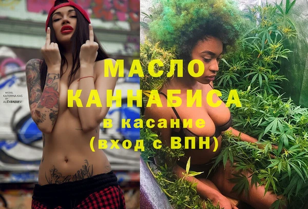 сатива Кукмор