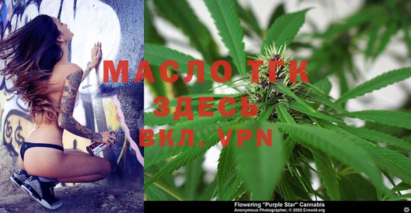 амфетамин Кулебаки
