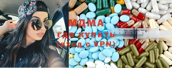 сатива Кукмор