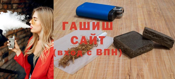шишки Лабытнанги