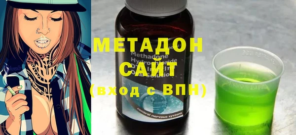 spice Барнаул