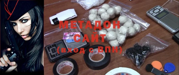 сатива Кукмор