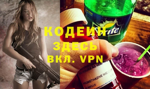 кокаин Ладушкин