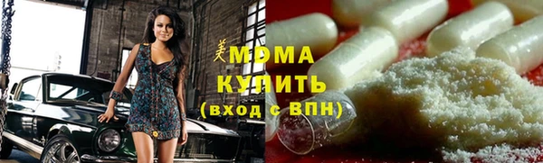 сатива Кукмор